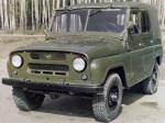 УАЗ-469Б 1972 года
